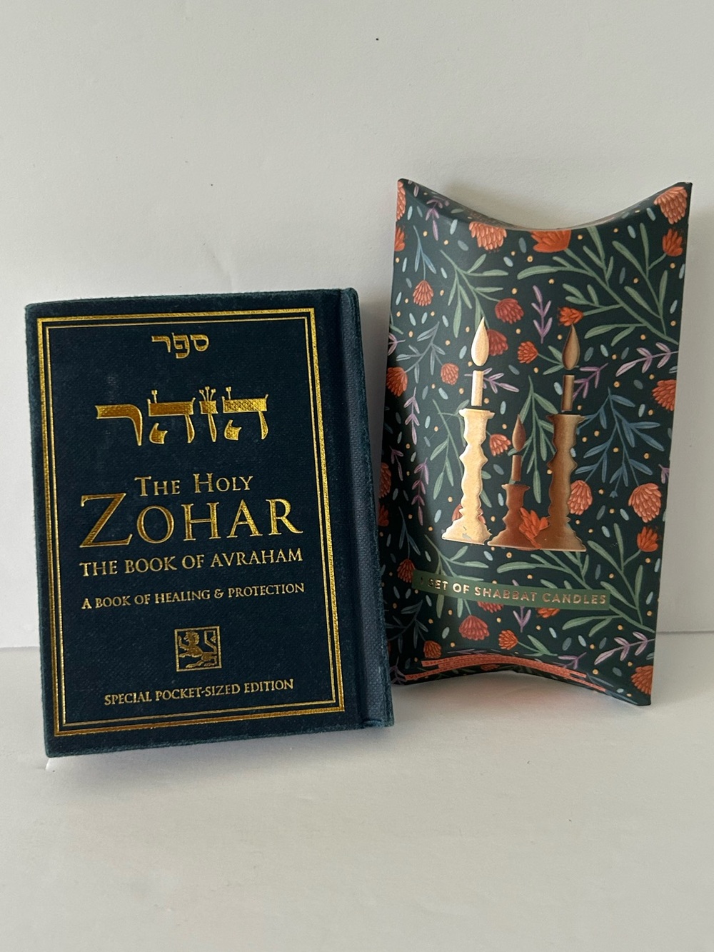 The Holy Zohar - The Book of Avraham (A Book Of Healing & Protection) - Kabbalah